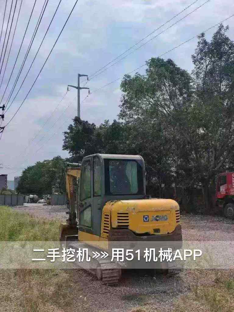 51机械